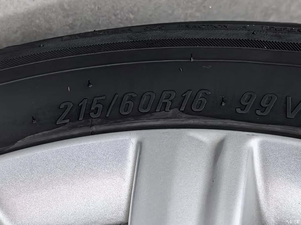 GAC M6, 2021 24