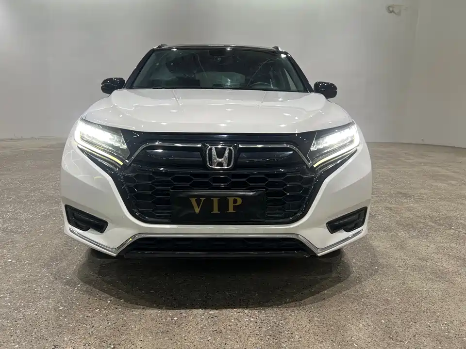 Honda UR-V