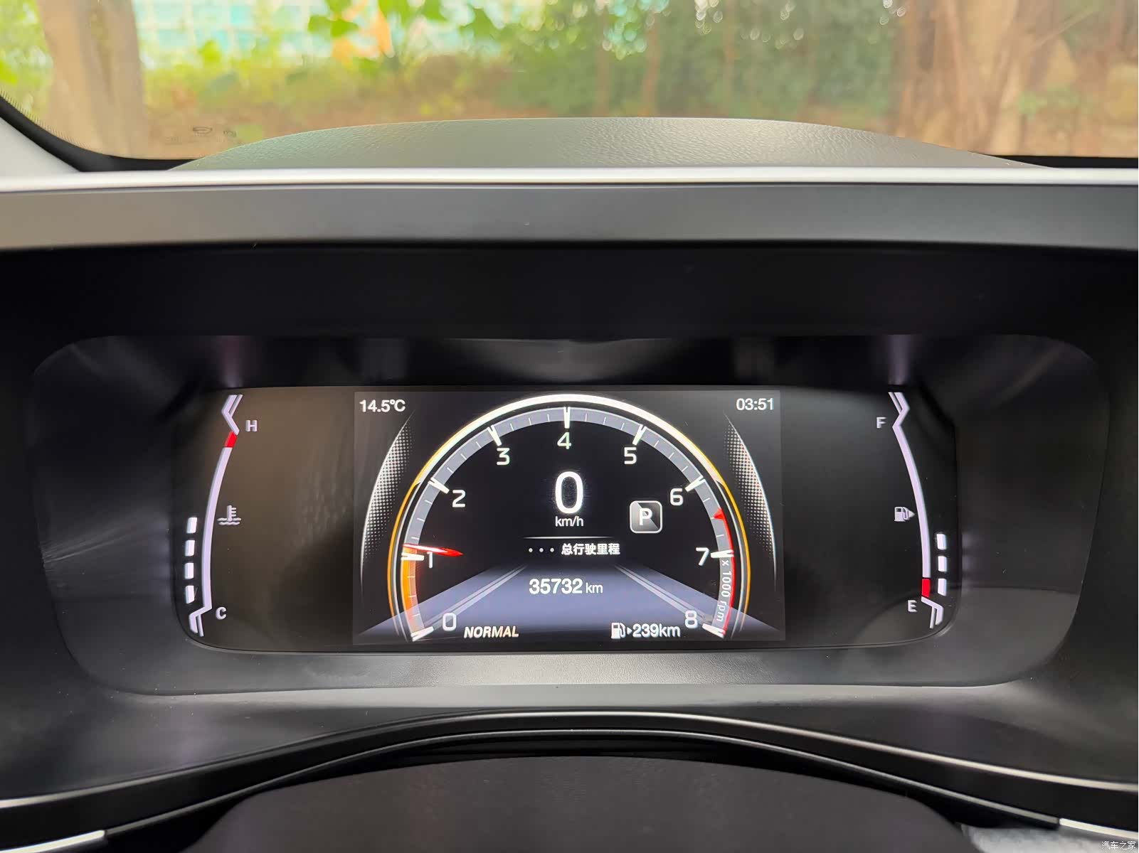 GAC GS3, 2023 18