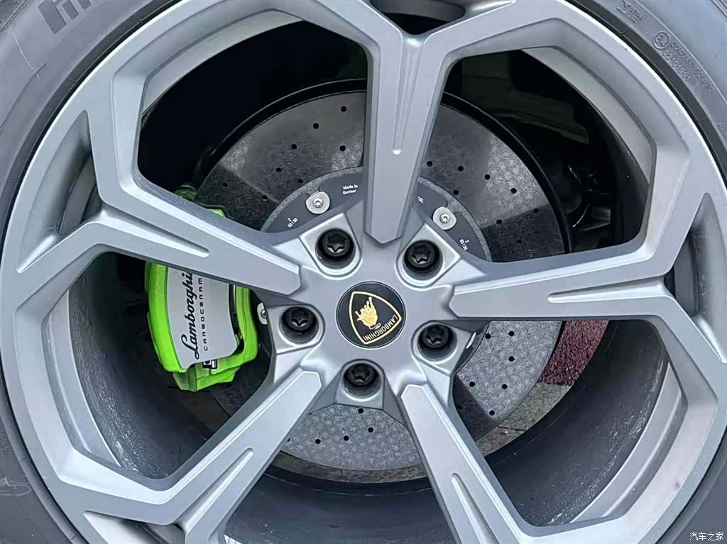 Lamborghini Urus, 2022 15
