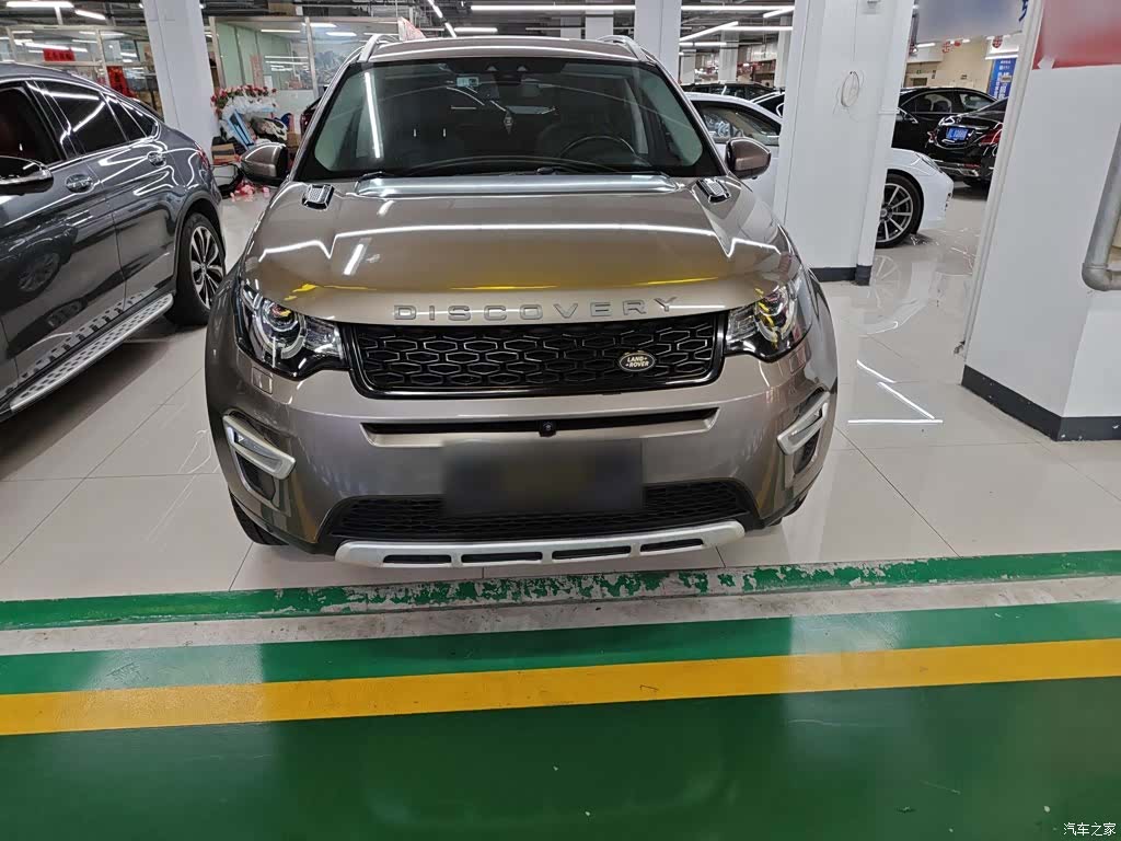 Land Rover Discovery, 2017 3