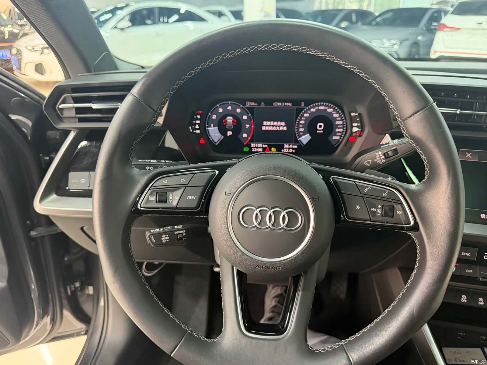 Audi A3, 2023 11