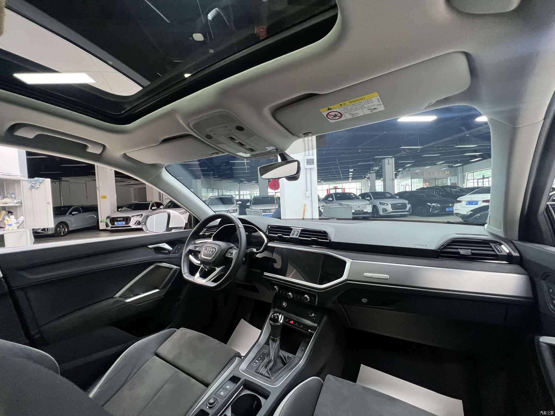 Audi Q3, 2023 26