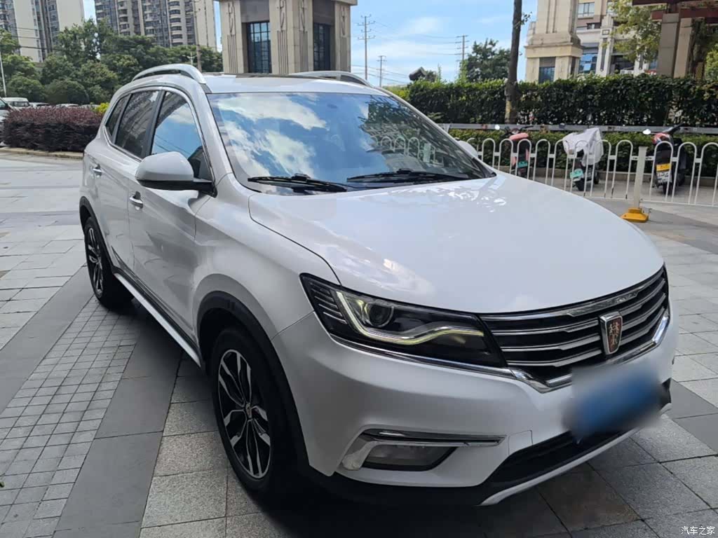 Roewe RX5, 2016 4