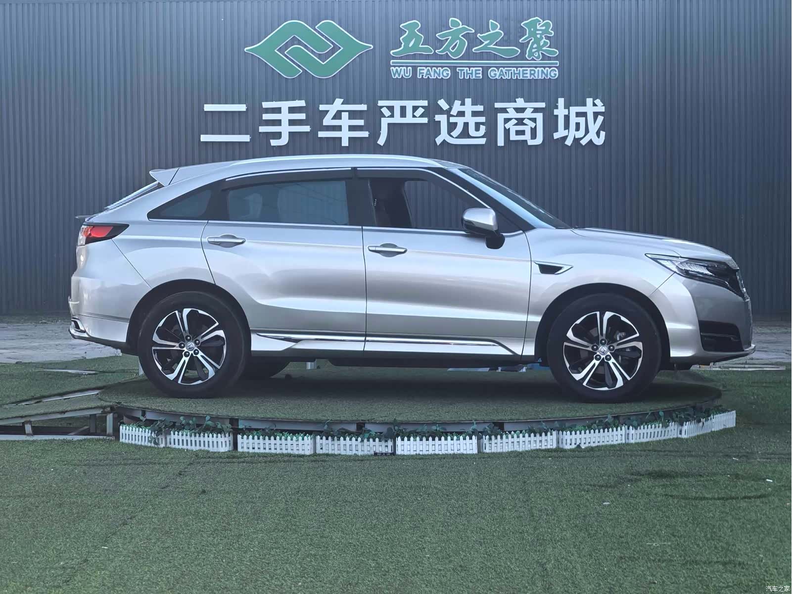 Honda UR-V, 2019 7