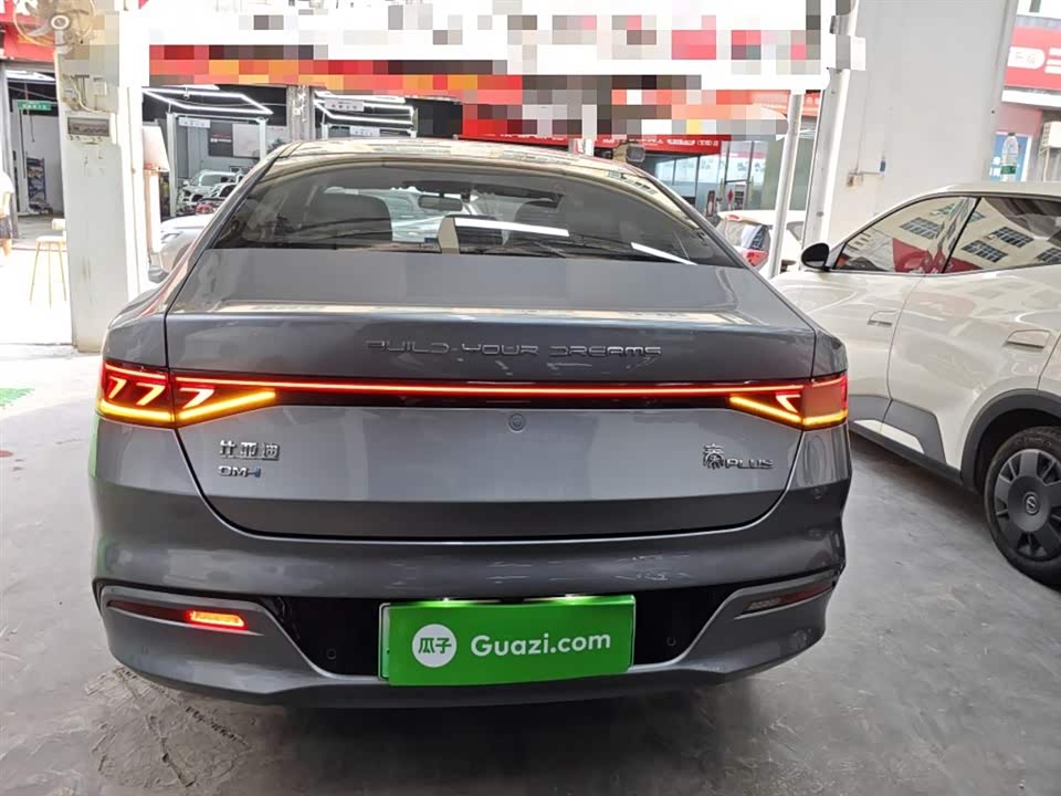 BYD Qin Yuan BYD Qin Yuan