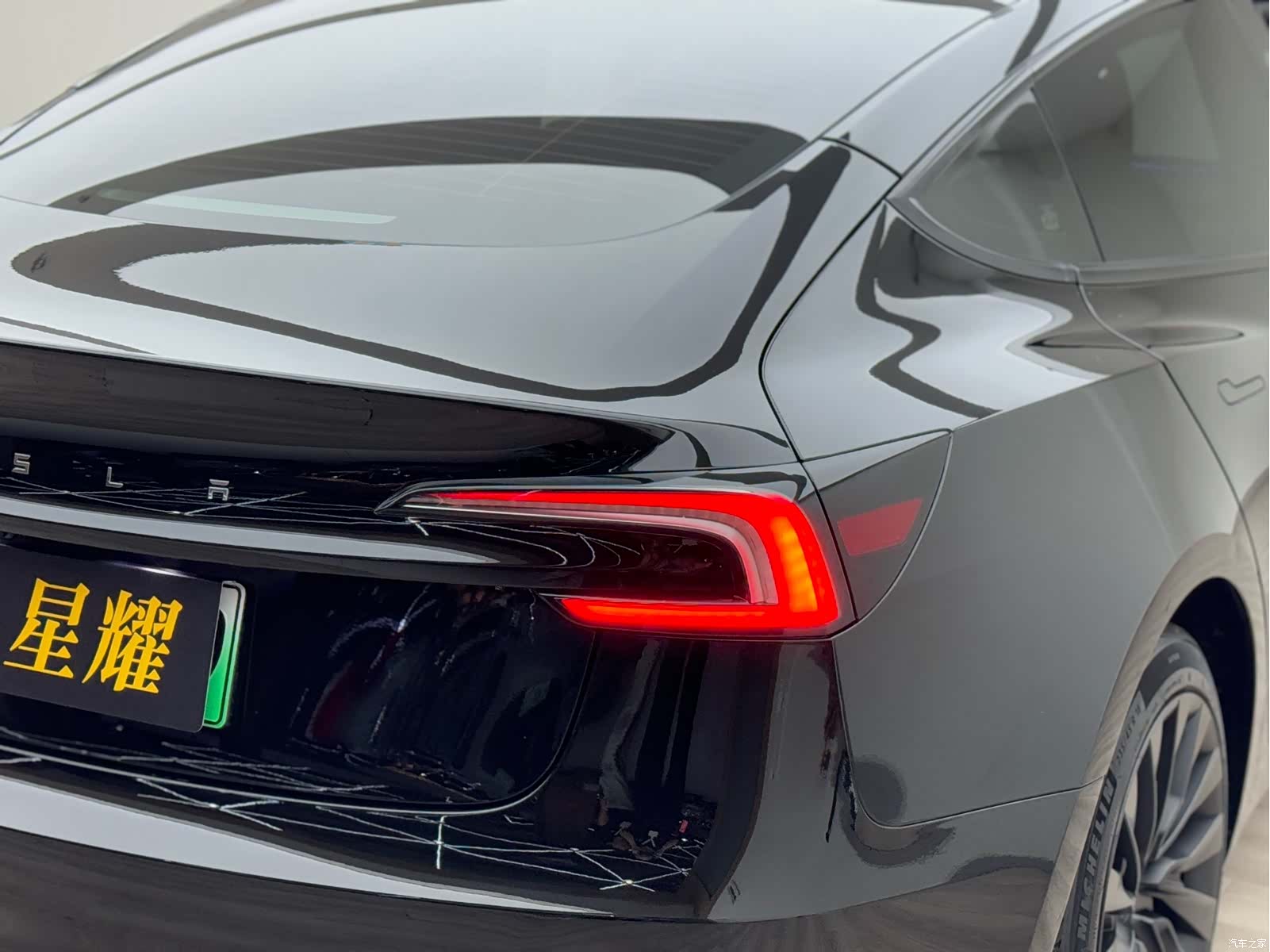 Tesla Model 3, 2023 20