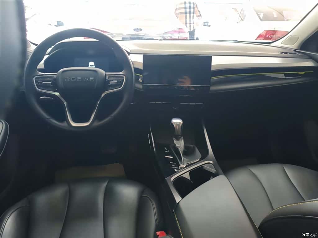 Roewe i5, 2022 10