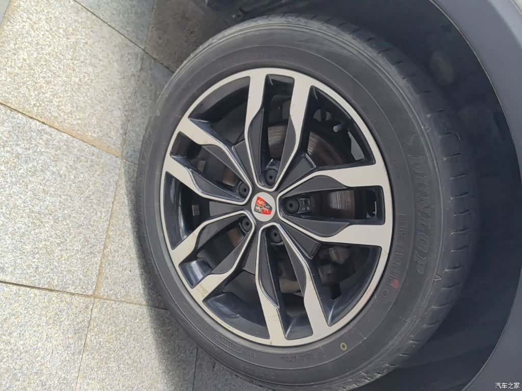 Roewe RX5, 2016 23
