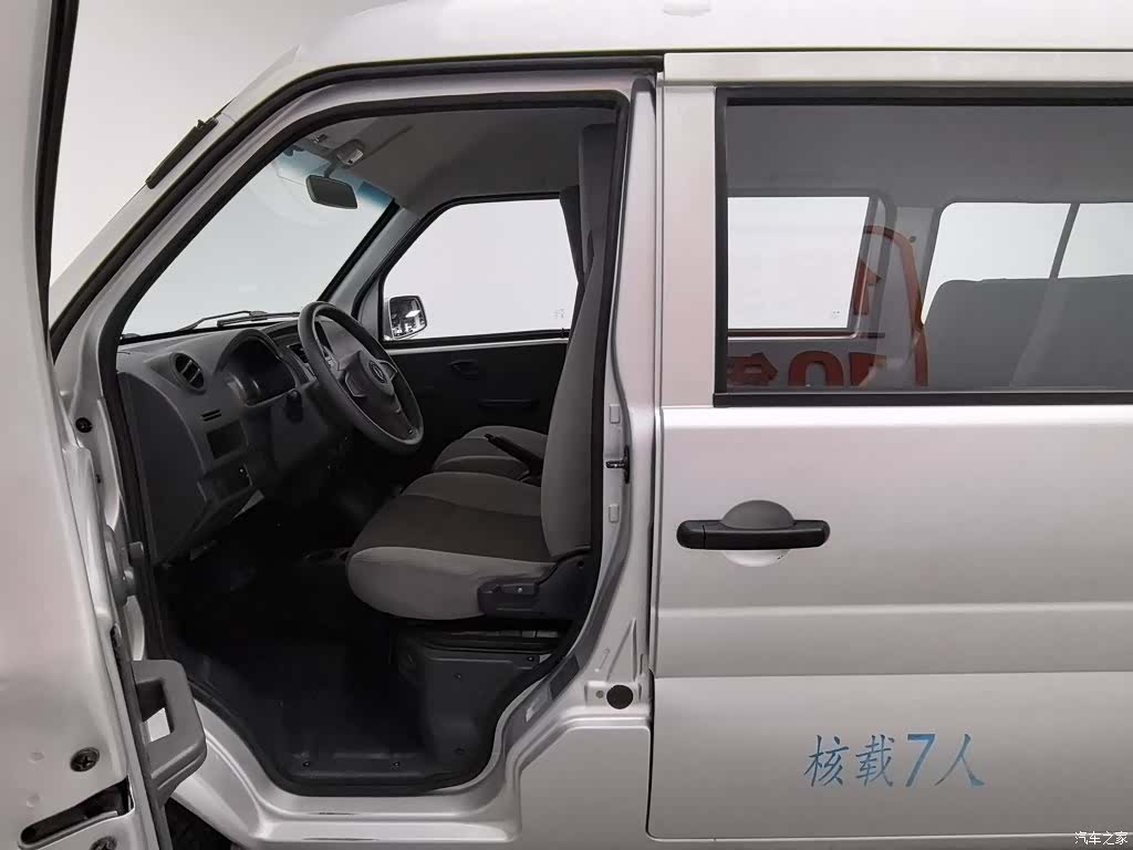 DongFeng K07S, 2022 10