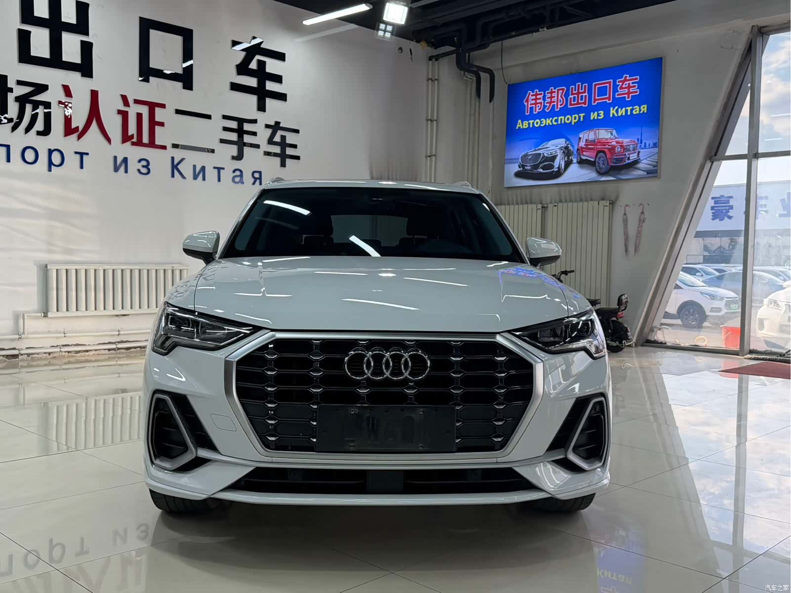 Audi Q3, 2023 2