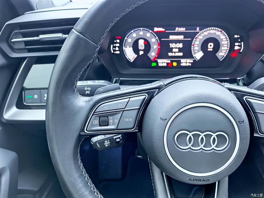 Audi A3, 2023 23