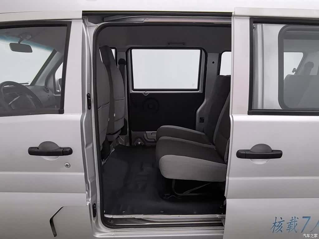 DongFeng K07S, 2022 15