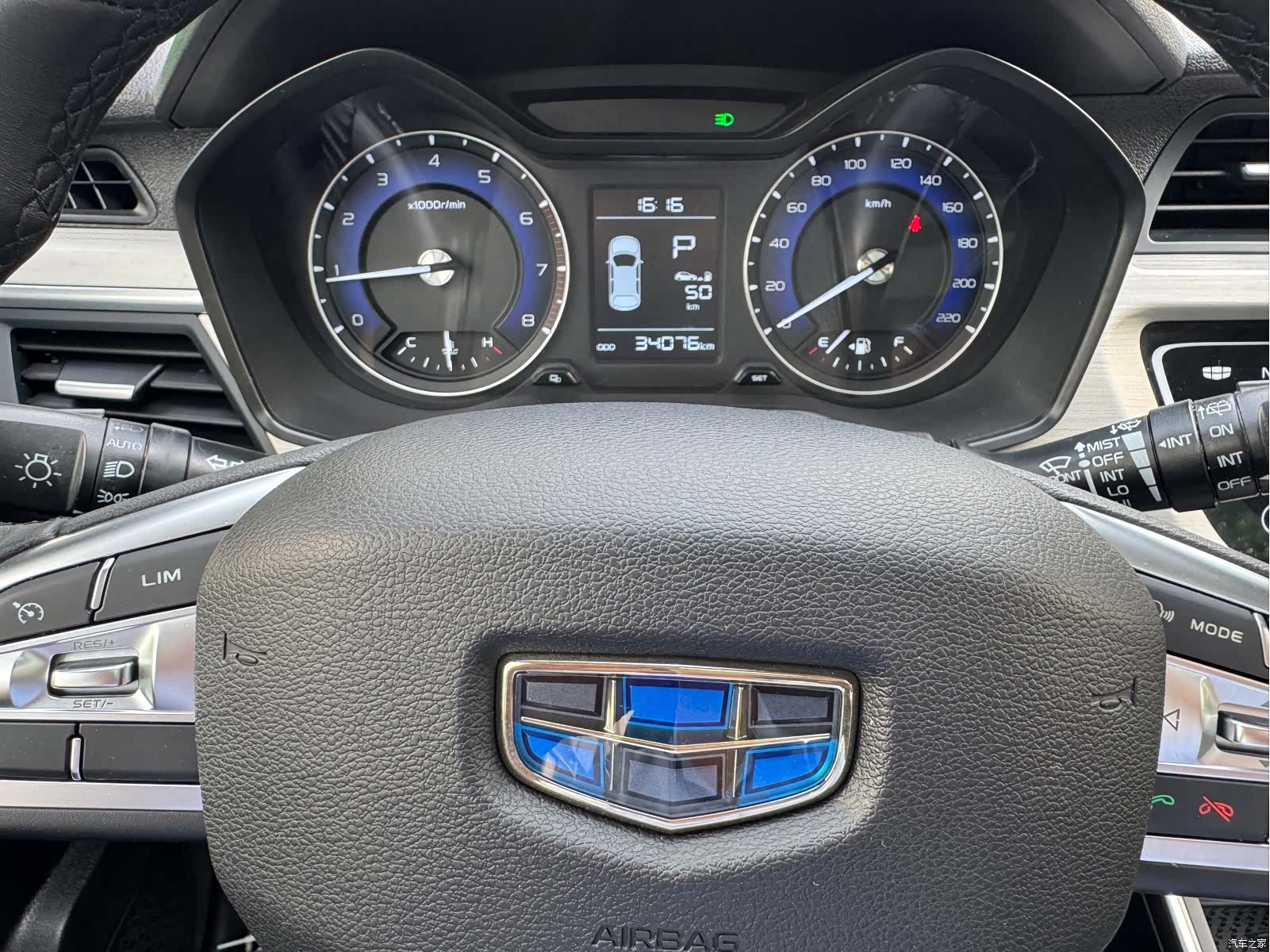 Geely X3, 2021 14