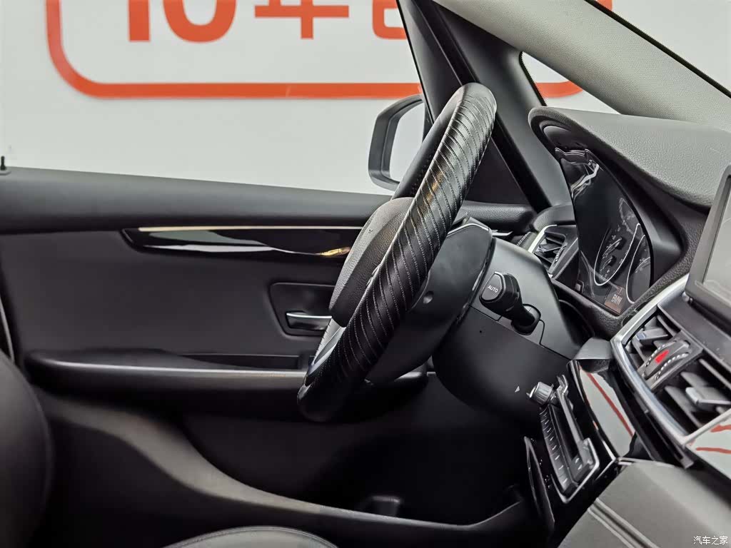 BMW 2 Series, 2015 22