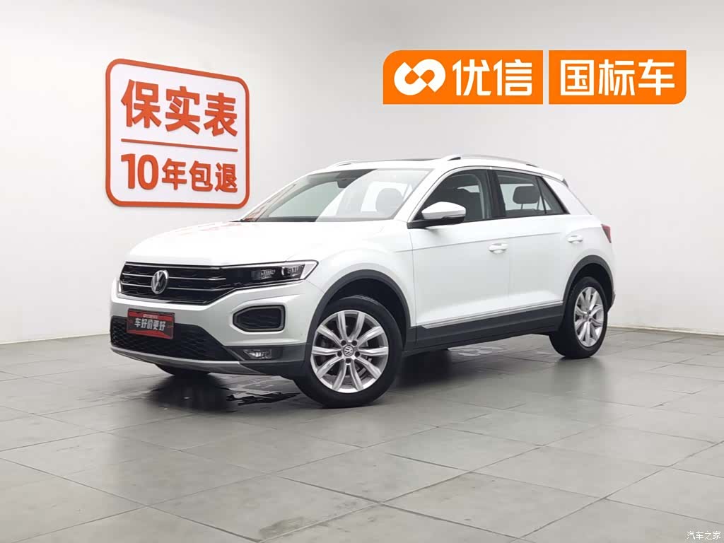 Volkswagen T-ROC, 2020 1