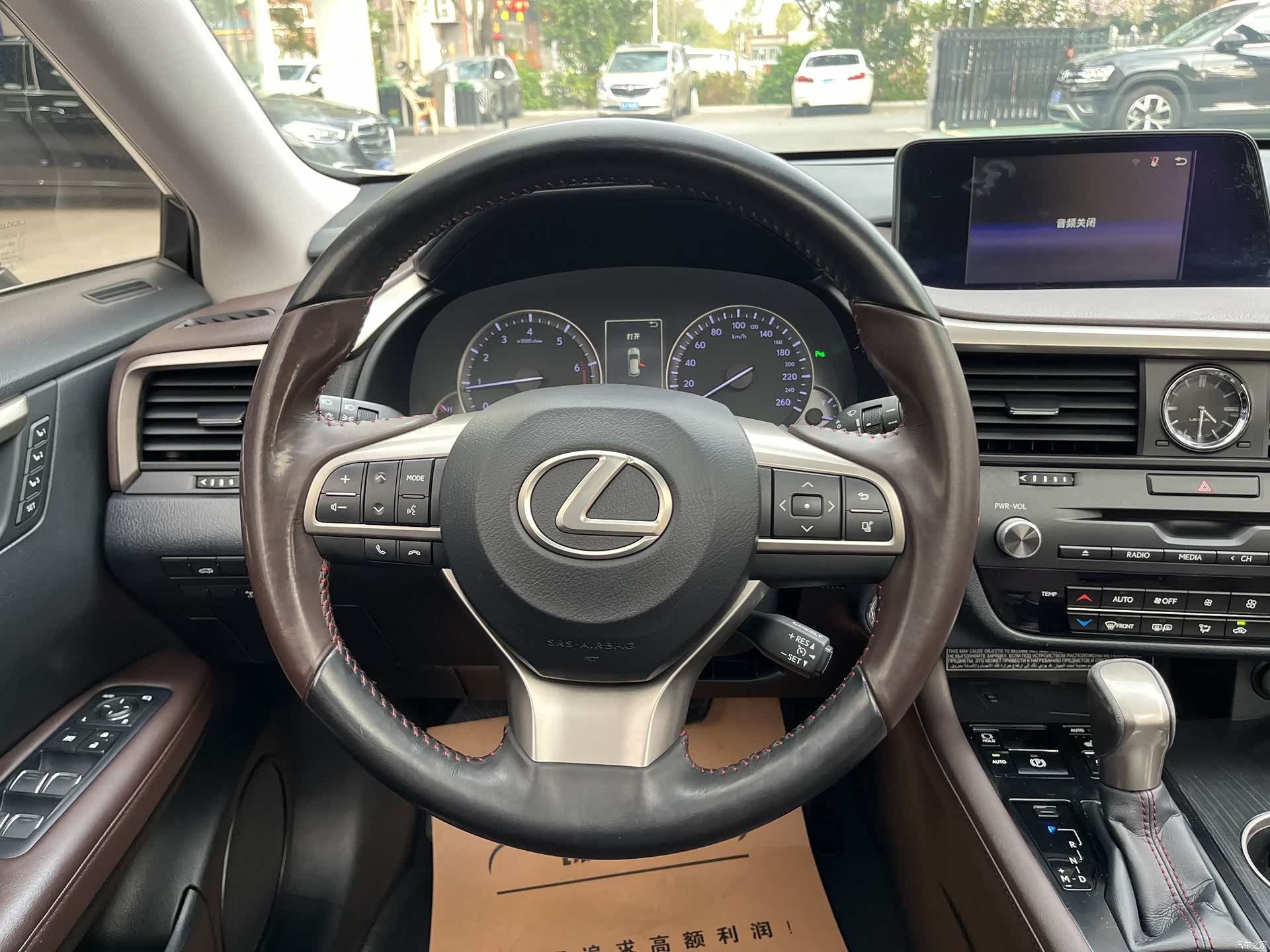 Lexus RX, 2017 13