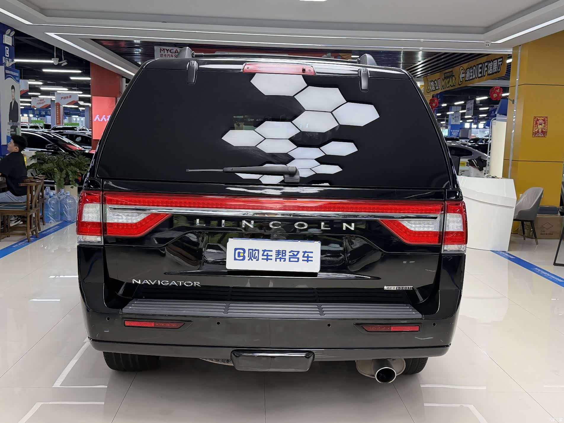 Lincoln Navigator, 2017 20