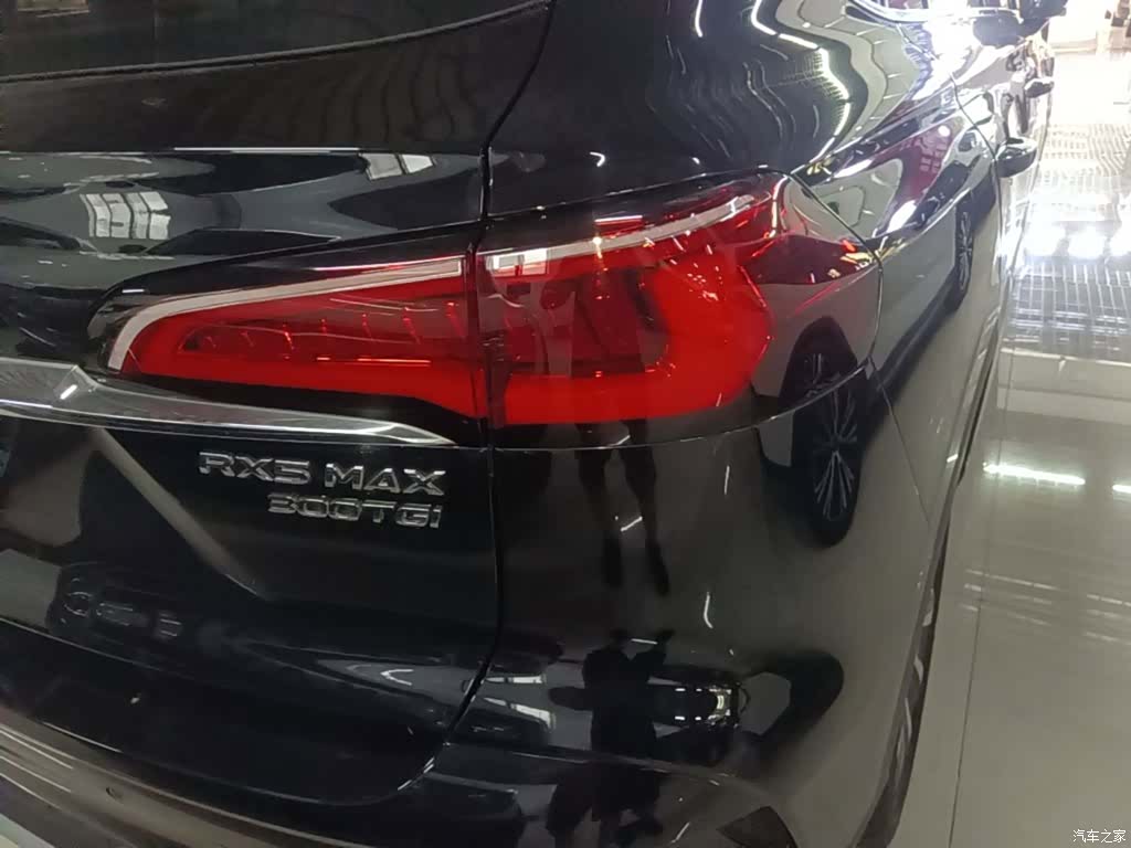 Roewe RX5, 2020 8