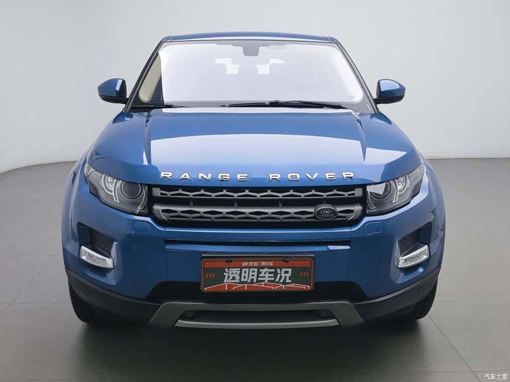 Land Rover Range Rover, 2015 3