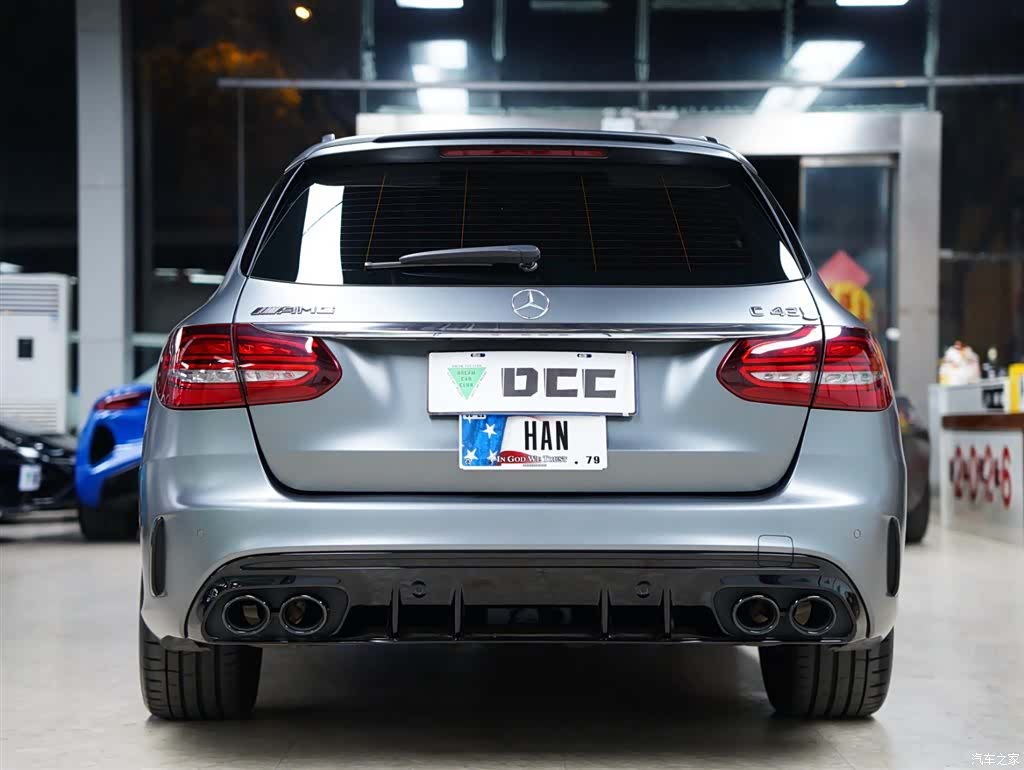 Mercedes-Benz C-Class, 2021 8