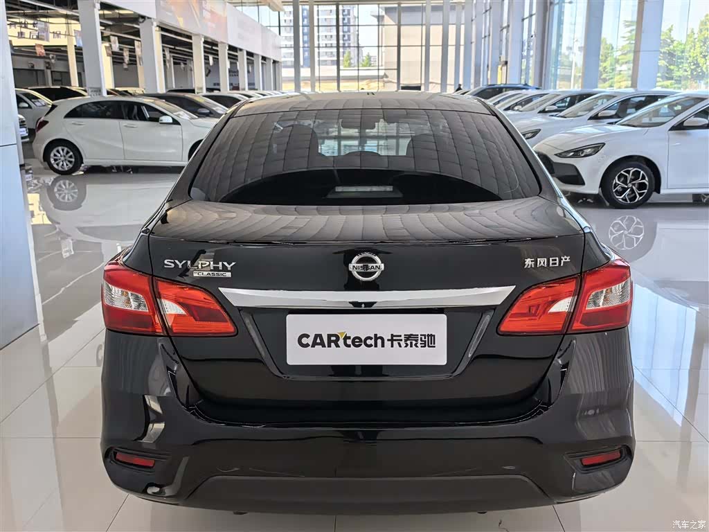 Nissan Sylphy, 2022 3