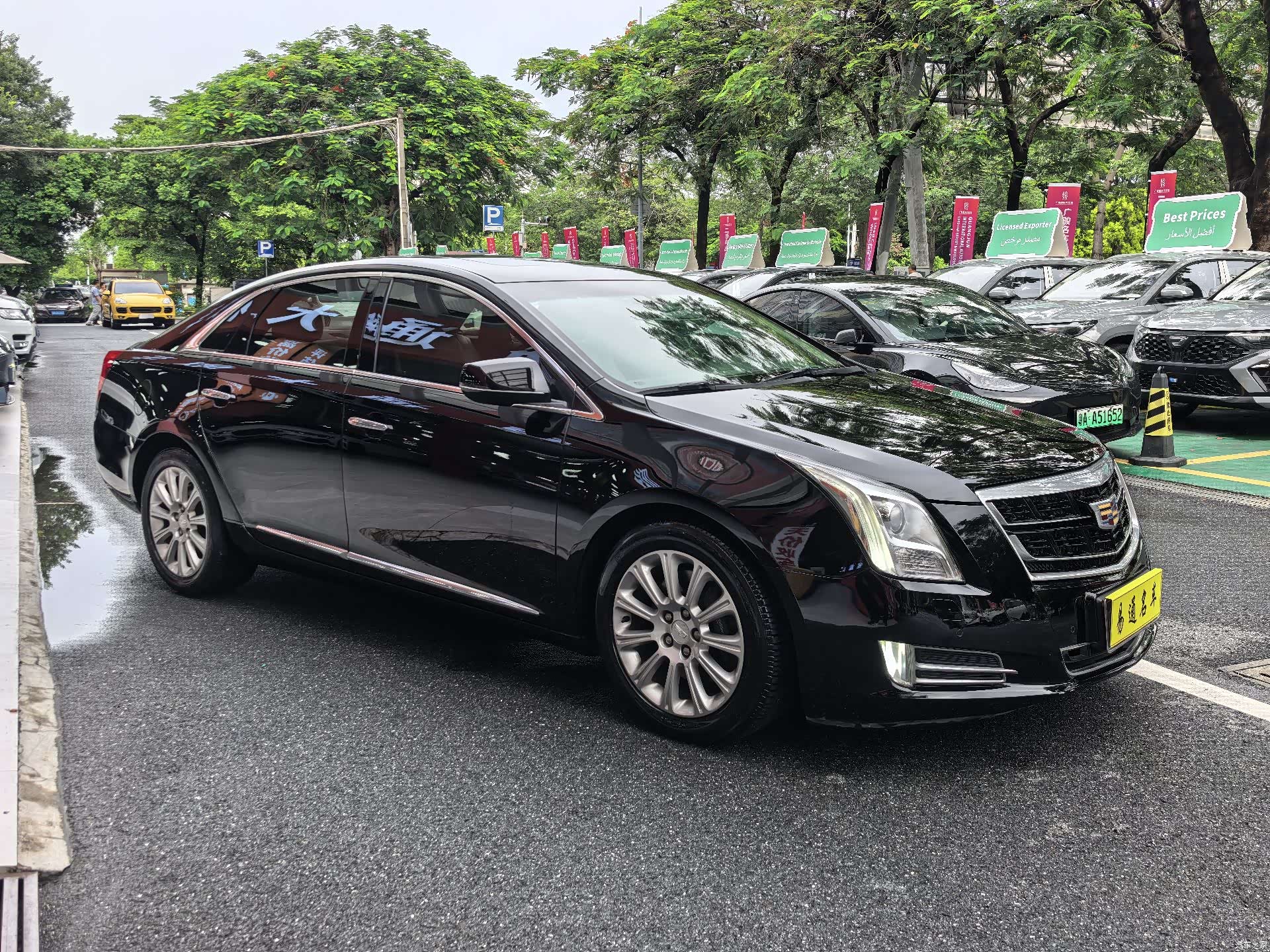 Cadillac XTS, 2017 8