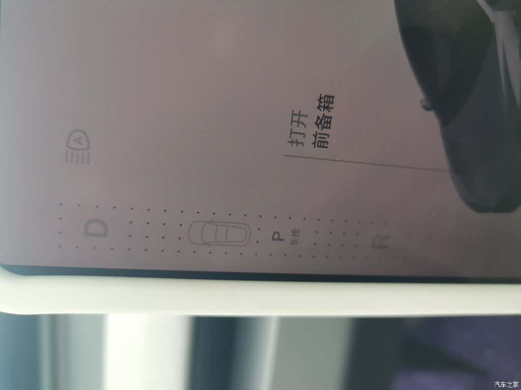 Tesla Model 3, 2025 10