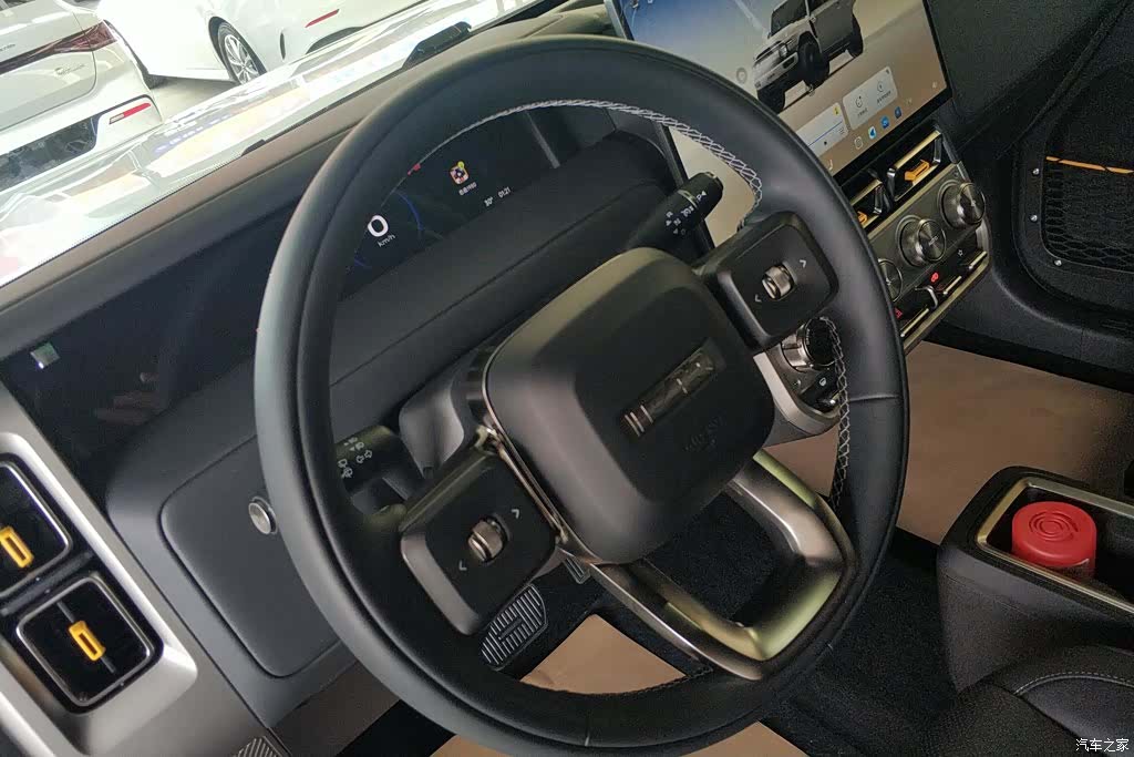 Chery V23, 2025 15