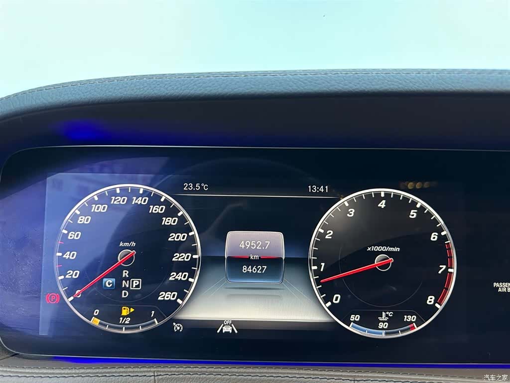Mercedes-Benz S-Class, 2019 9