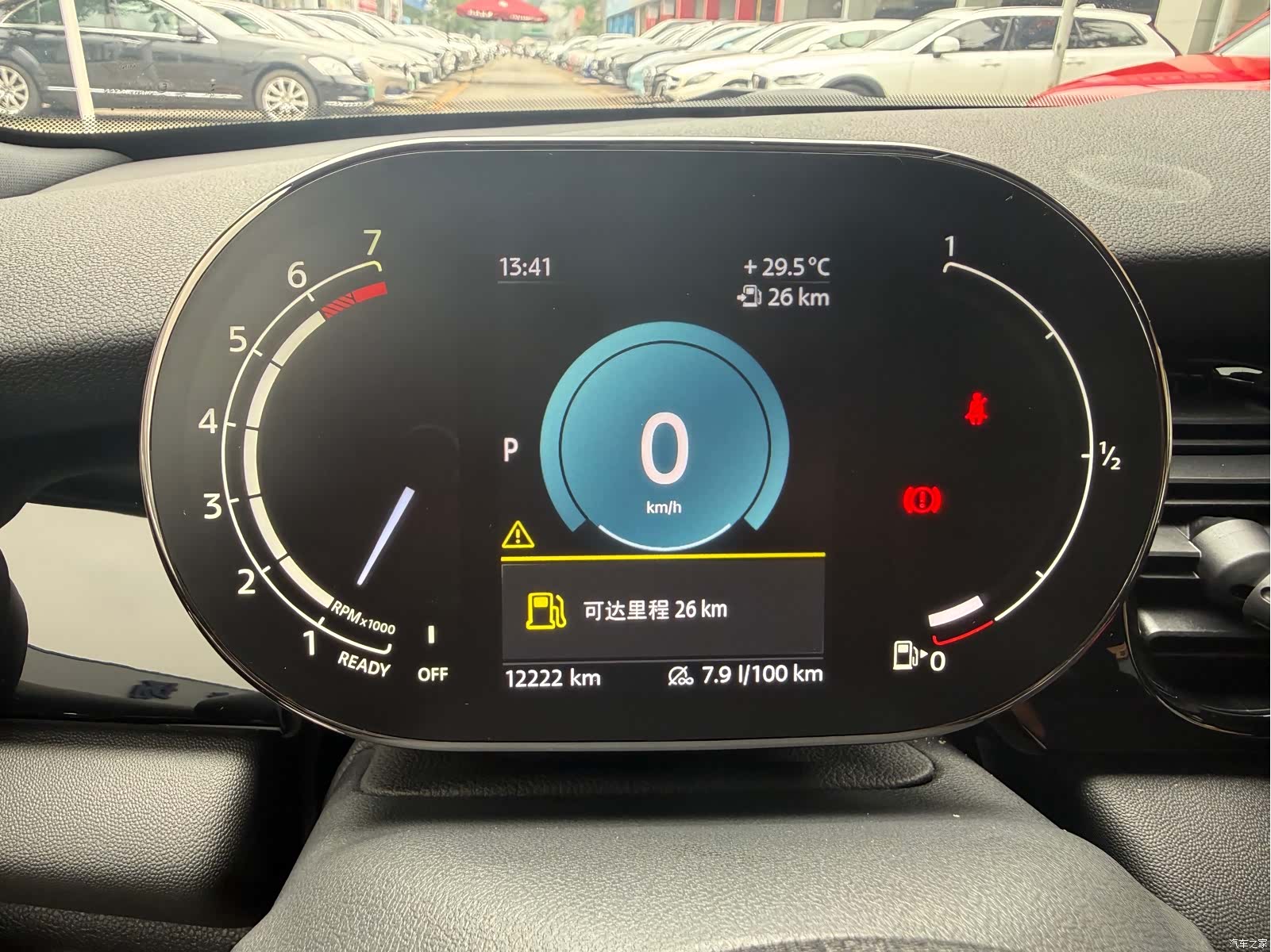 Mini Cooper, 2024 15