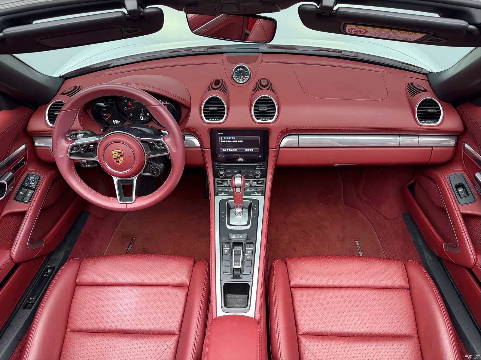 Porsche Boxster, 2024 все фото