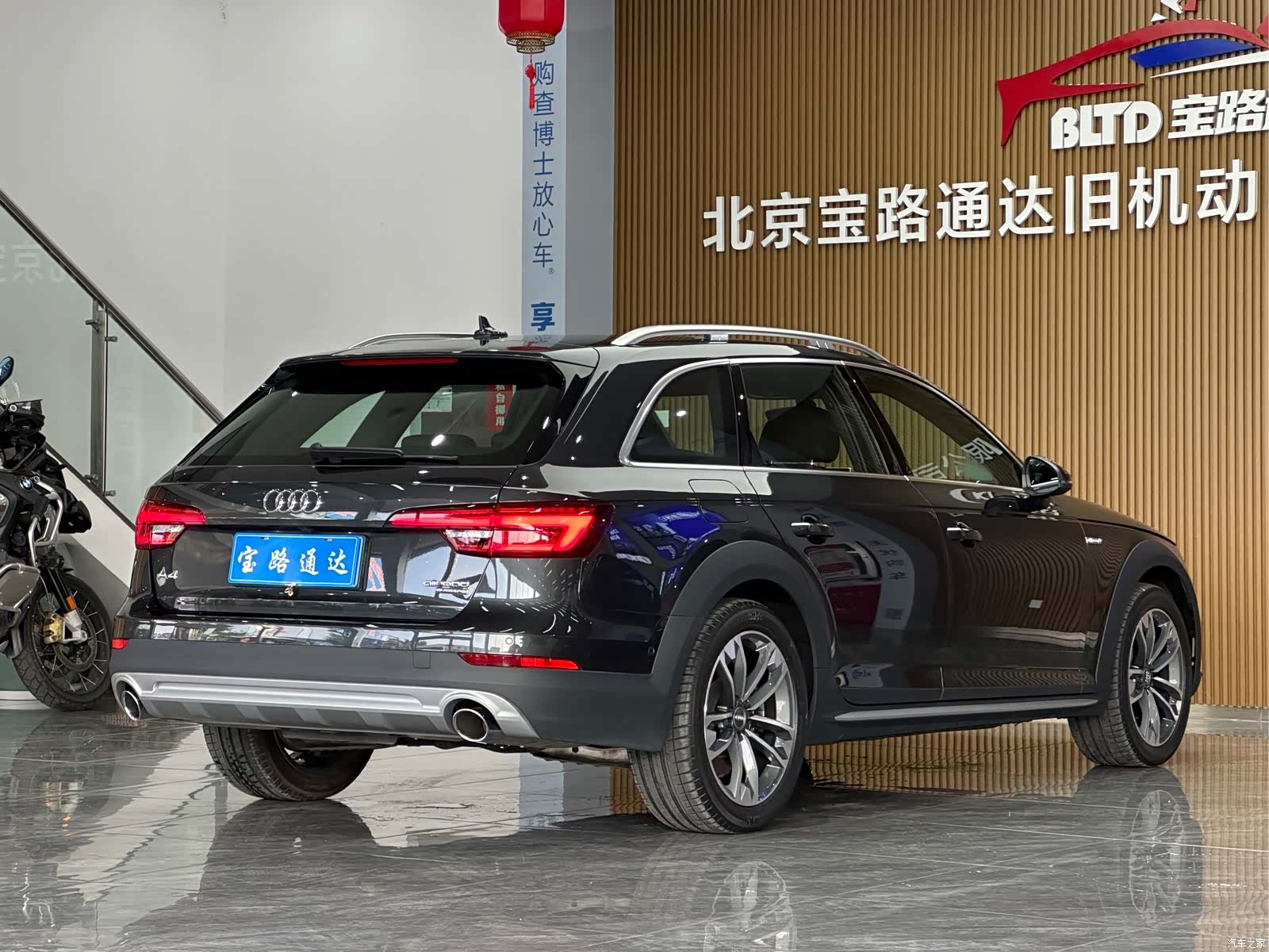 Audi A4, 2018 6