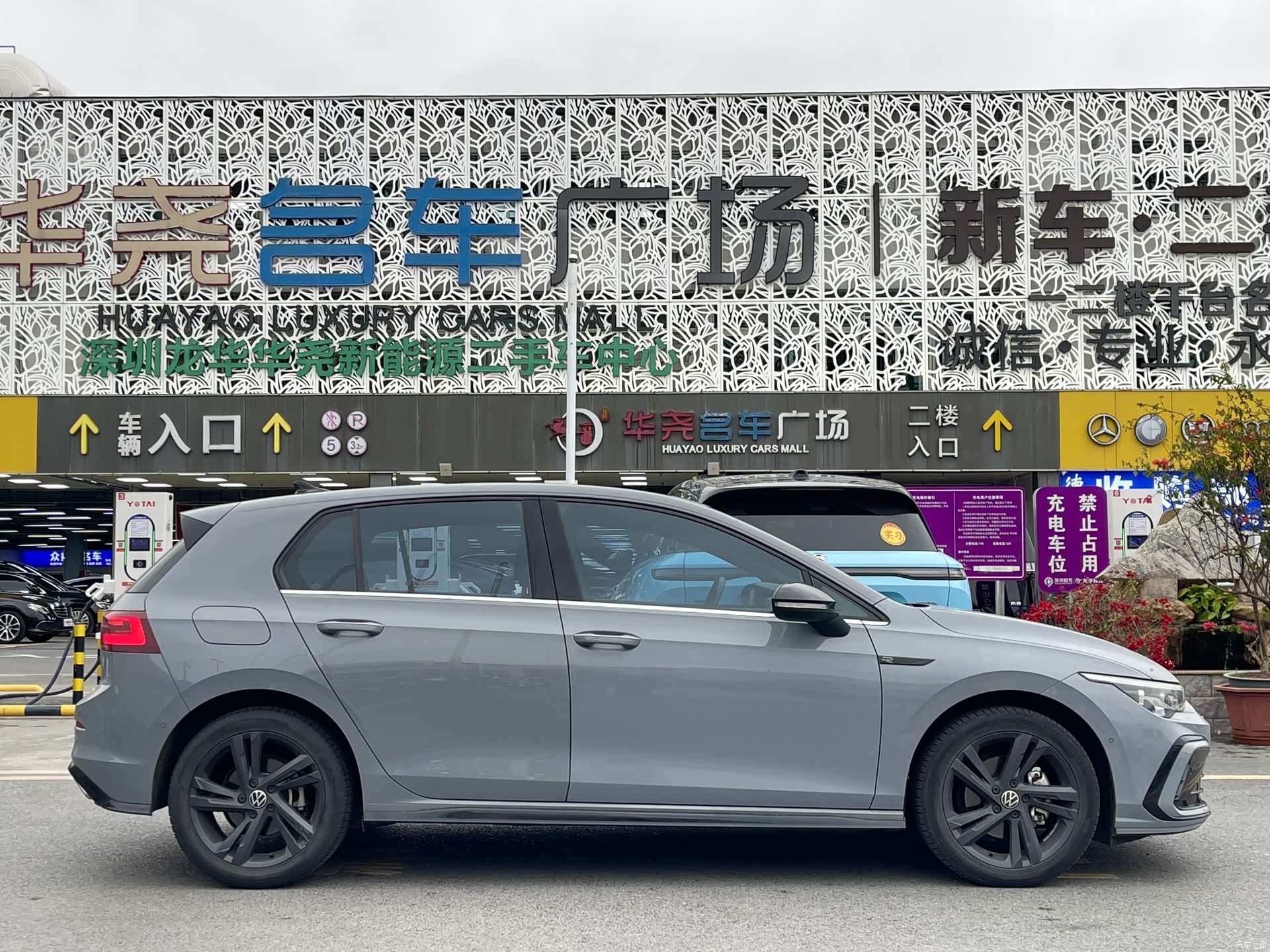 Volkswagen Golf, 2023 4