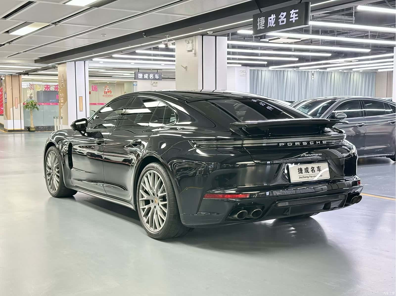 Porsche Panamera, 2025 7