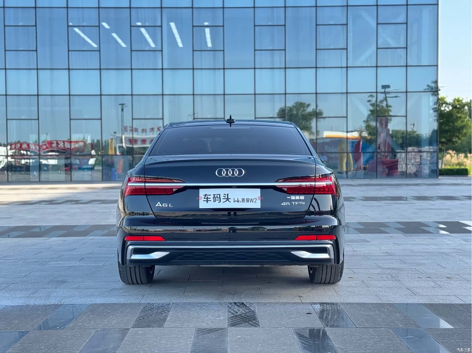 Audi A6L, 2024 8
