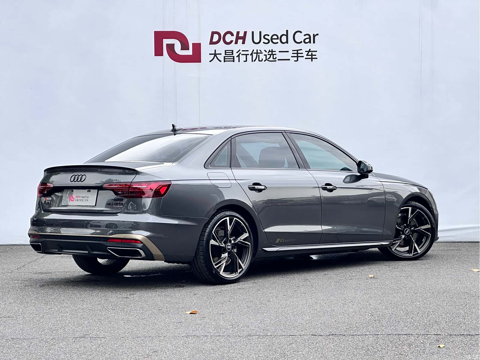 Audi A4L, 2024 4