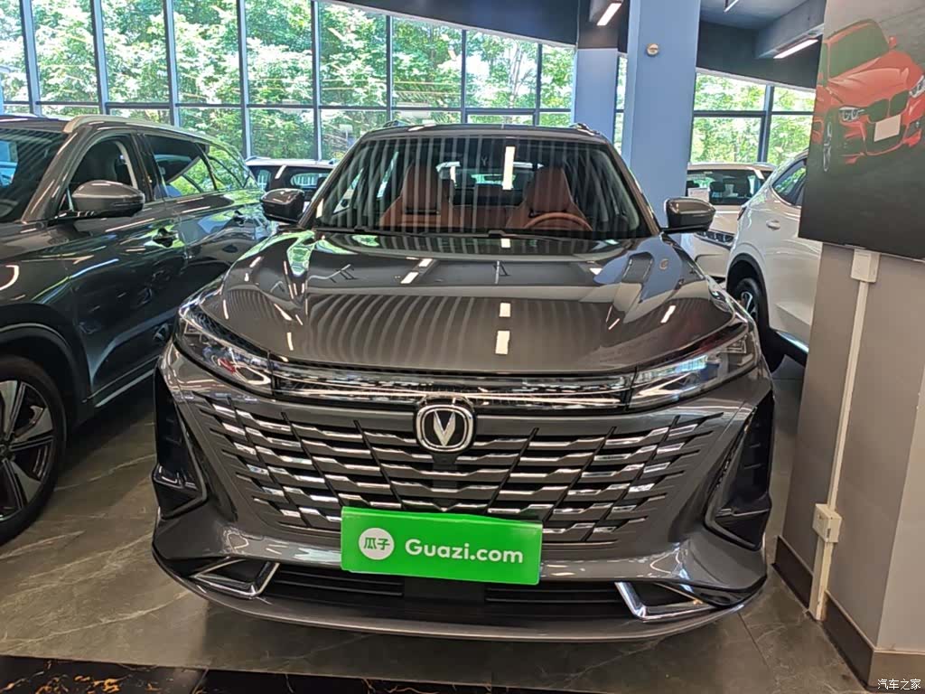 Changan CS75, 2024 3