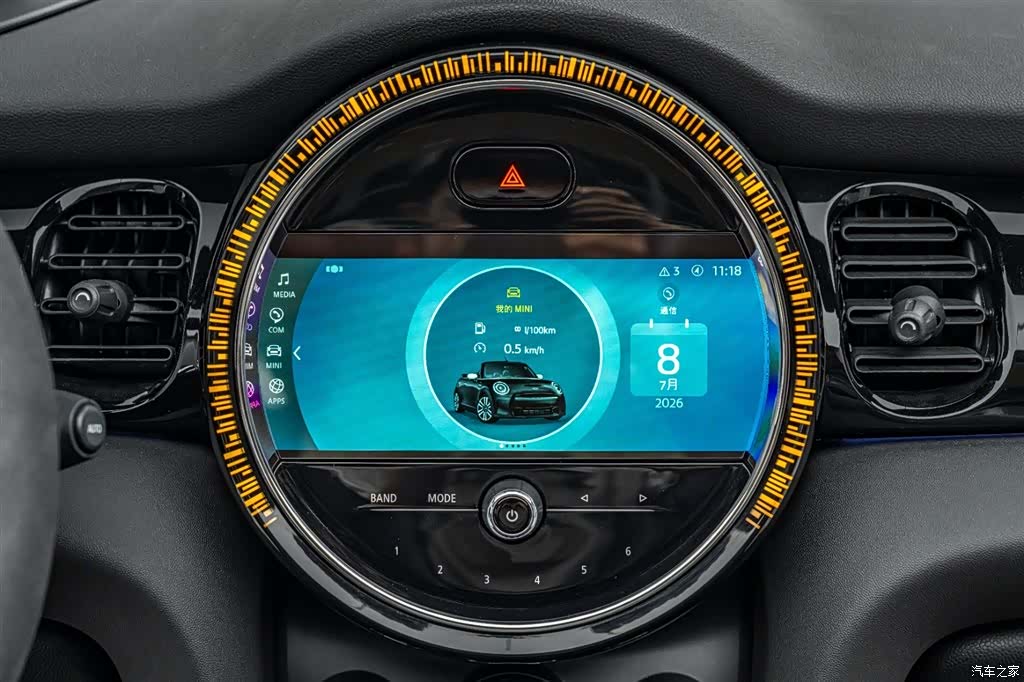Mini Cooper, 2023 31