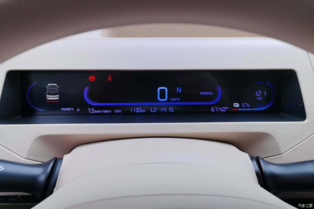 Geely Panda, 2023 14