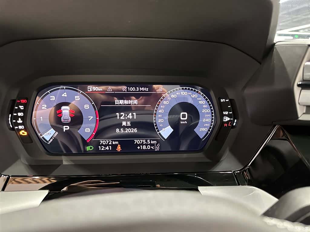Audi Flying Spur, 2025 7