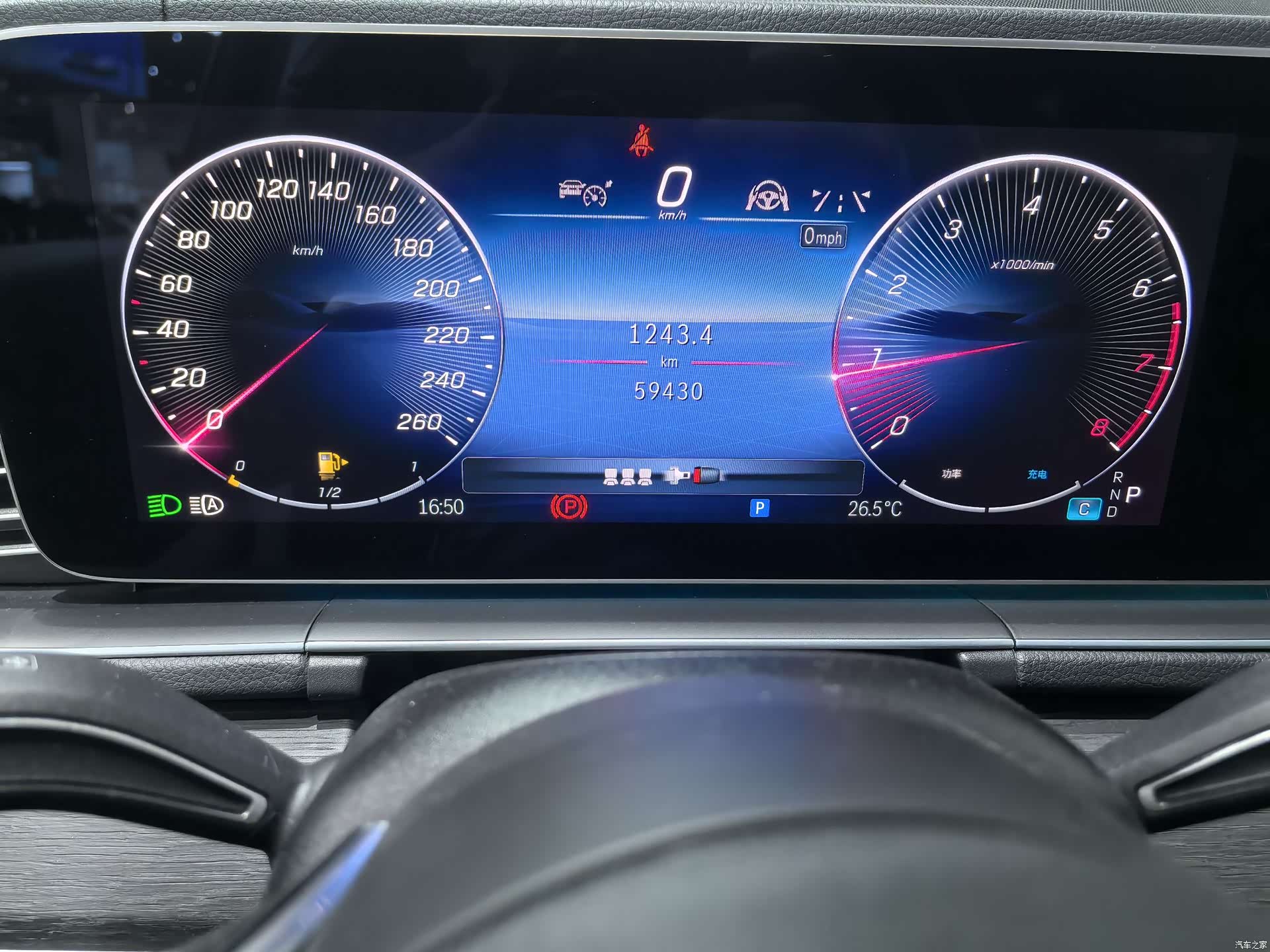 Mercedes-Benz GLE, 2023 6