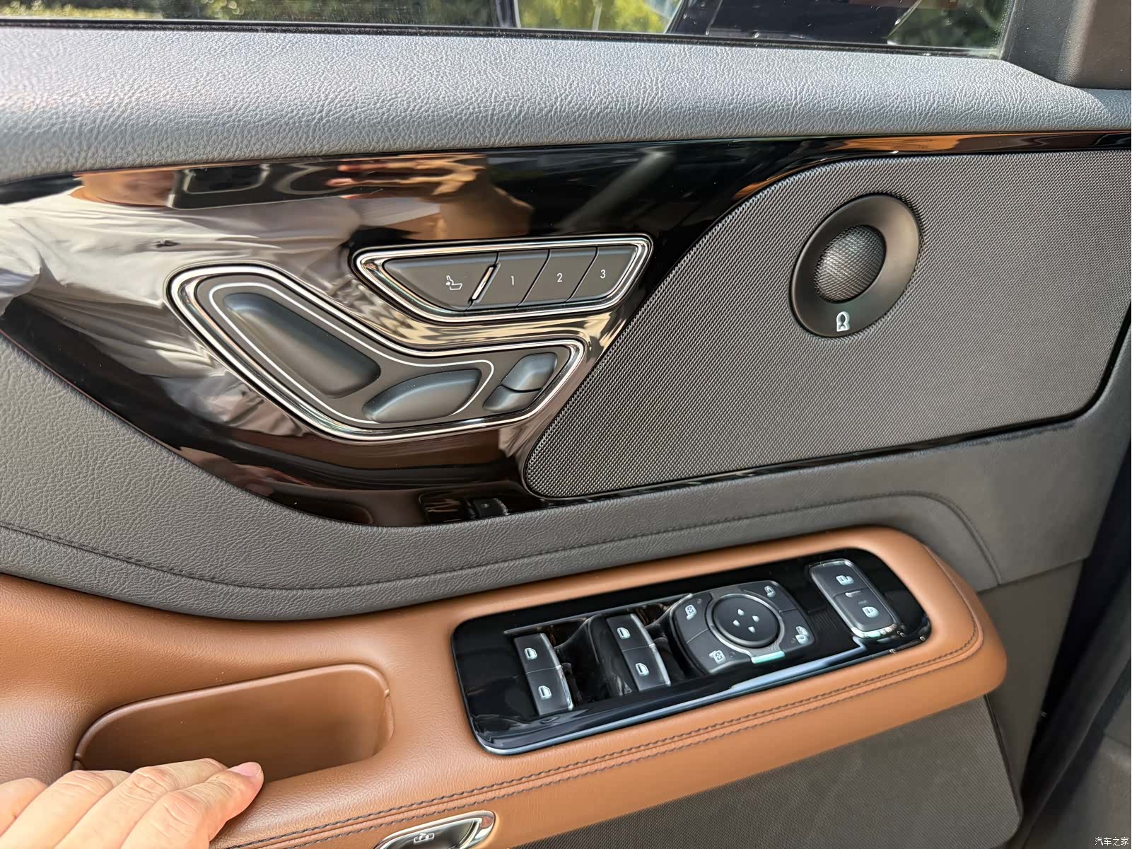 Lincoln Aviator, 2021 16