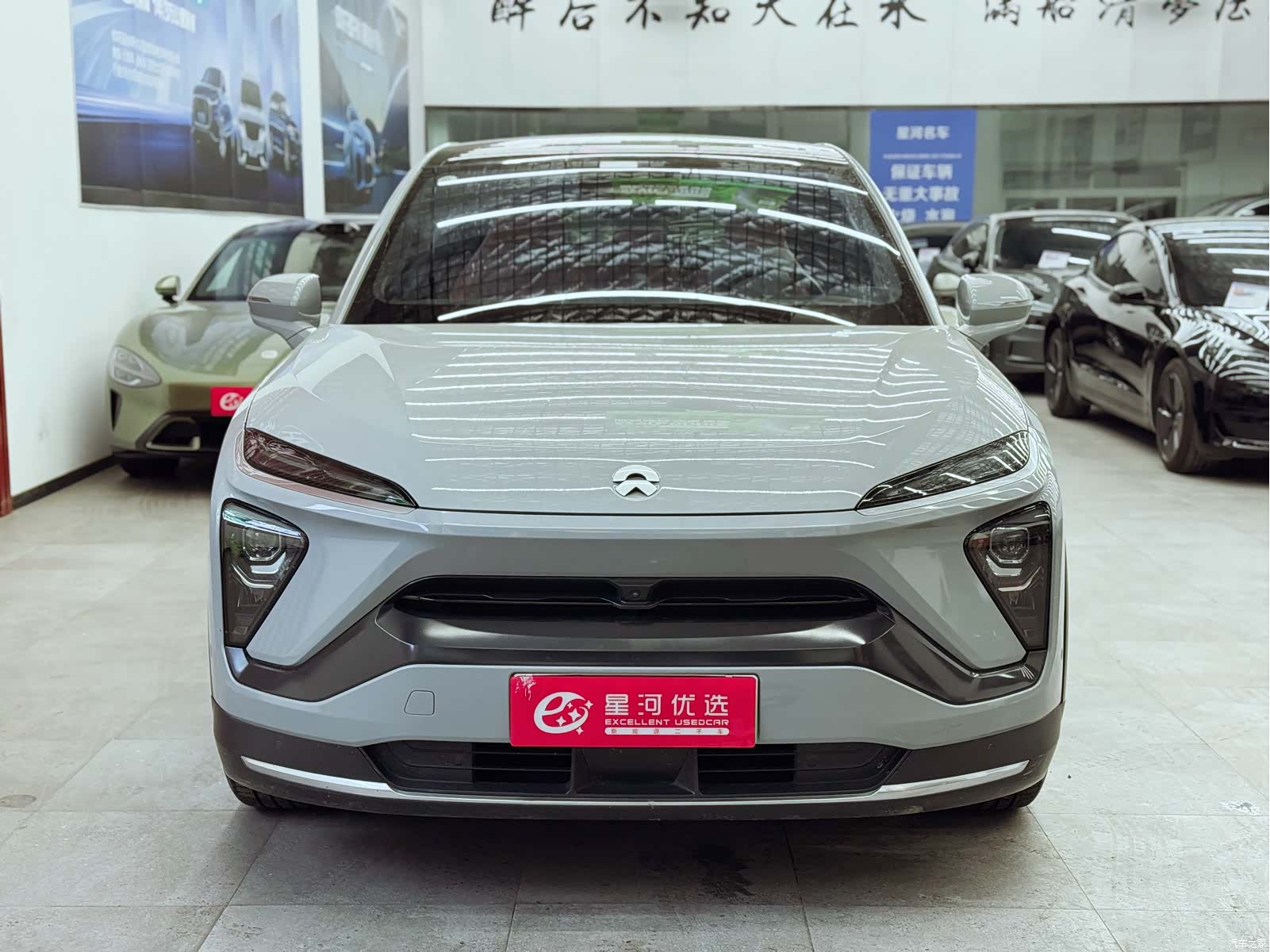 NIO EC6, 2021 2