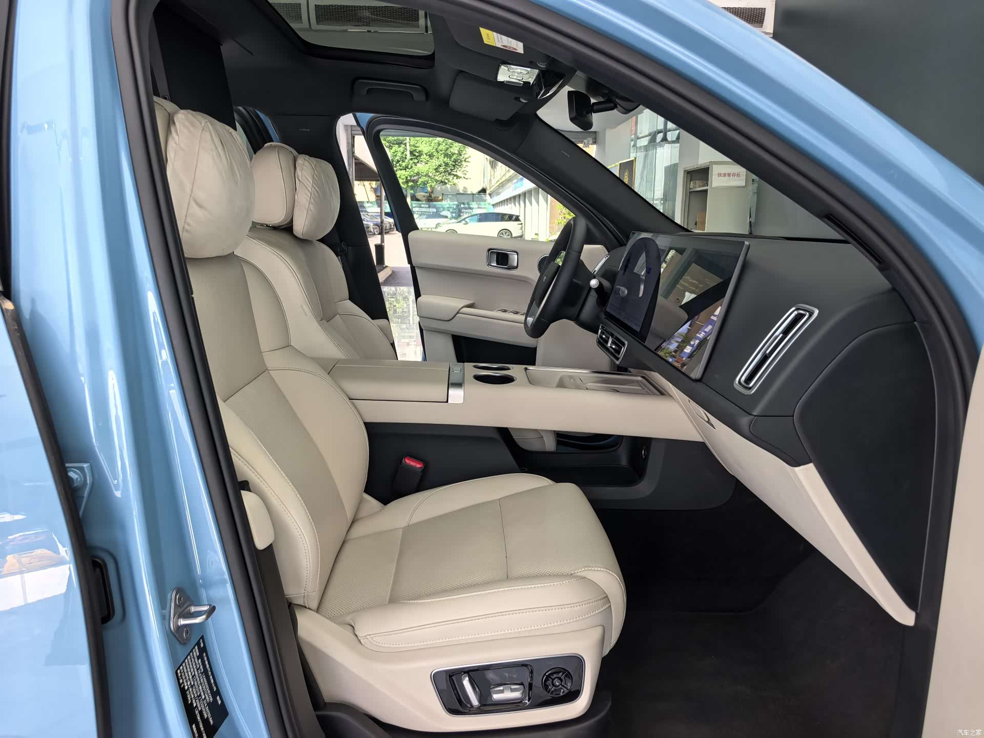 Li Auto L7, 2025 13