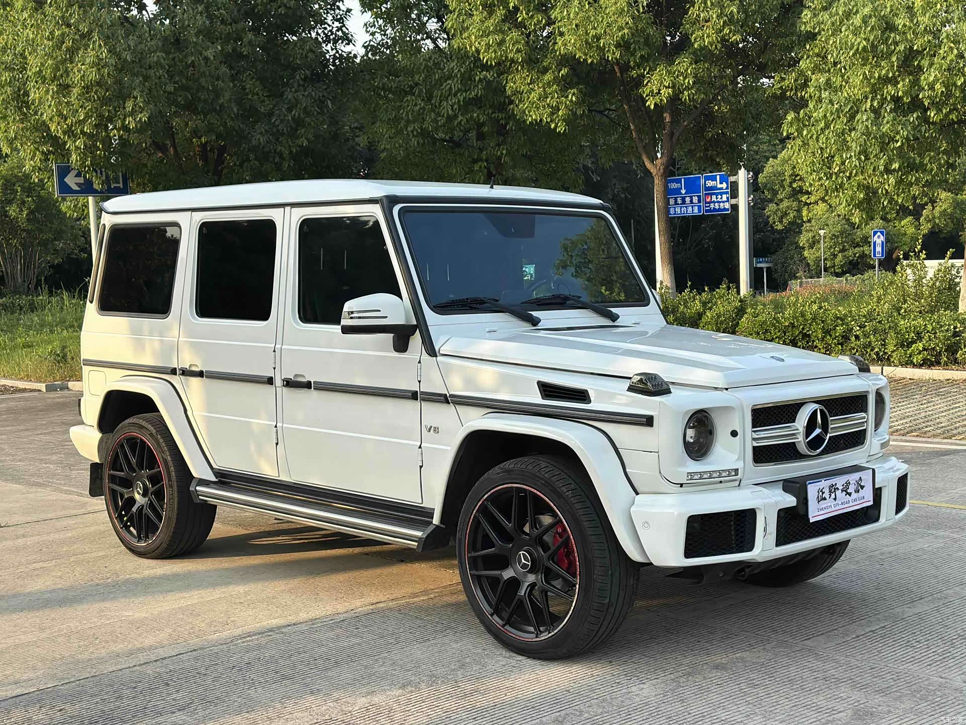 Mercedes-Benz G-Class, 2018 3