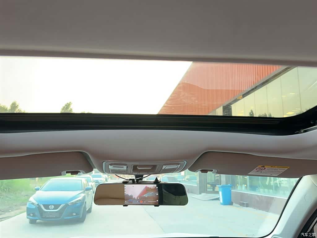 Geely X6, 2021 19
