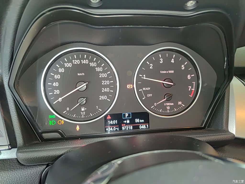 BMW 2 Series, 2018 12