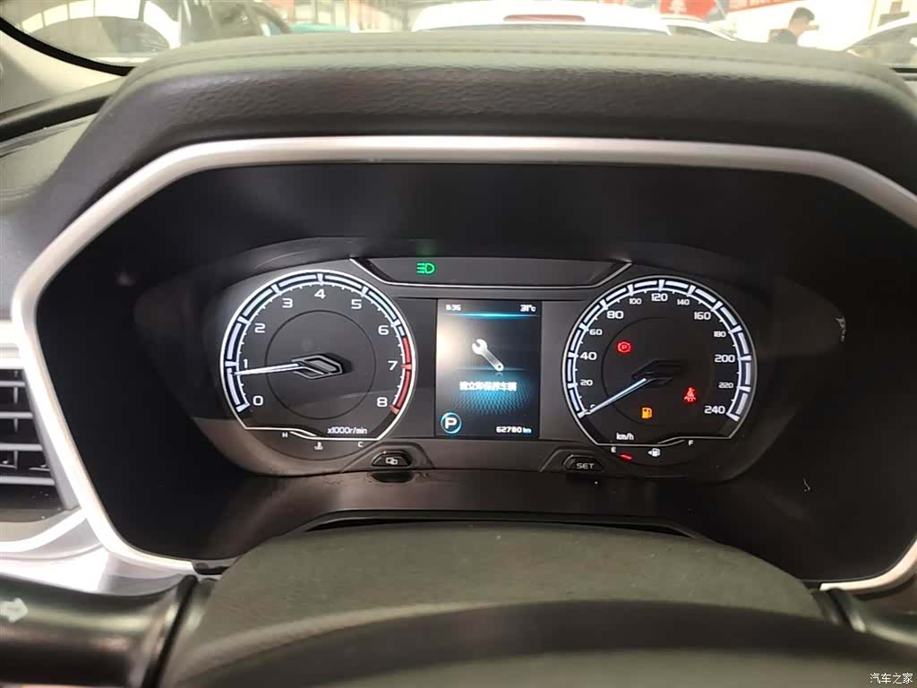 Geely X6, 2021 8