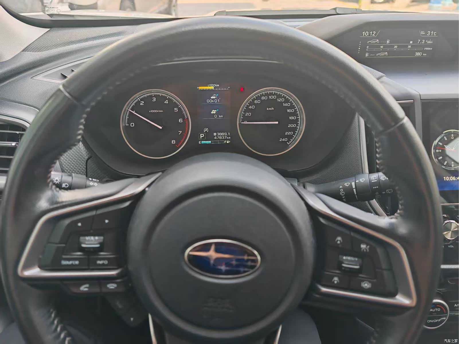 Subaru Forester, 2022 4